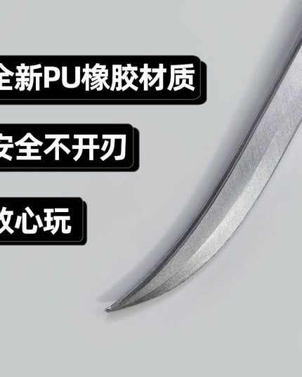 Piratensäbel Entermesser 53cm aus PU-Gummi