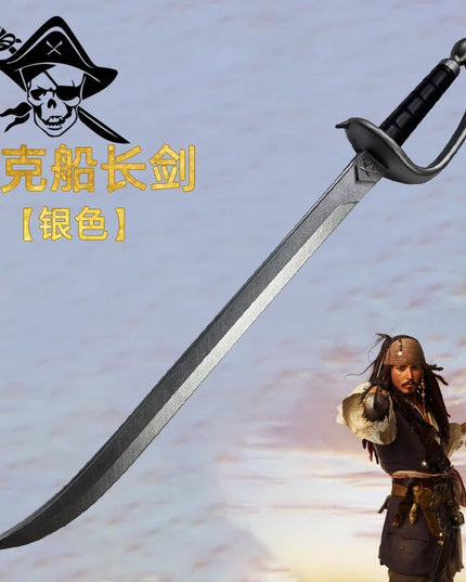 Piratensäbel fur Erwachsene 76cm Dunkelstahl